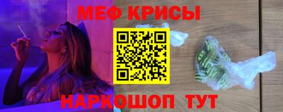 дурь Будённовск