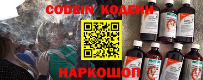 ECSTASY Бузулук