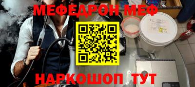 дурь Будённовск