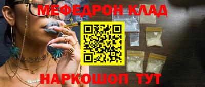ECSTASY Бузулук