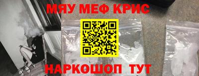 дурь Будённовск