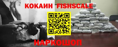 дурь Будённовск