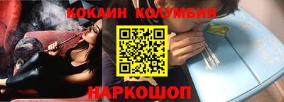 ECSTASY Бузулук