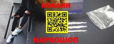 ECSTASY Бузулук