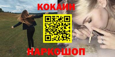 дурь Будённовск