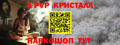 дурь Будённовск