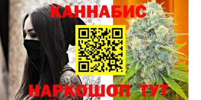 дурь Будённовск