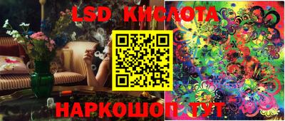 дурь Будённовск
