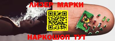 ECSTASY Бузулук