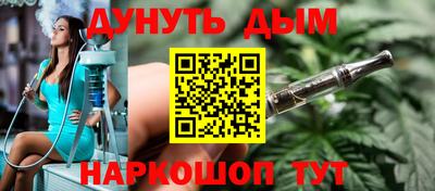 ECSTASY Бузулук