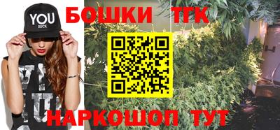 мяу мяу кристалл Бугуруслан