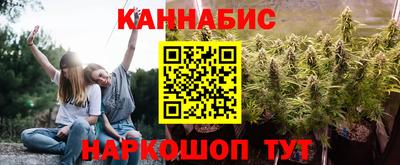 ECSTASY Бузулук