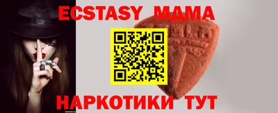 дурь Будённовск