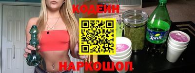дурь Будённовск