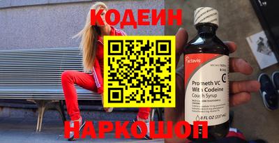 дурь Будённовск