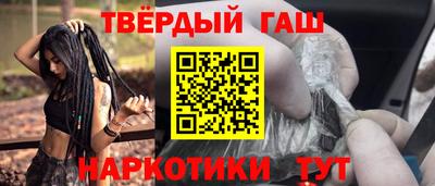 ECSTASY Бузулук