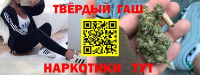 дурь Будённовск