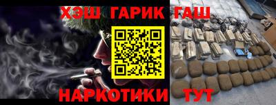 дурь Будённовск