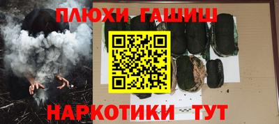 мяу мяу кристалл Бугуруслан