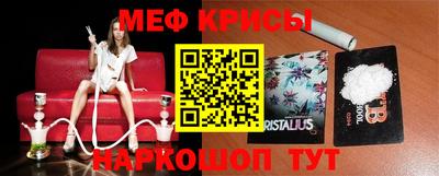 дурь Будённовск