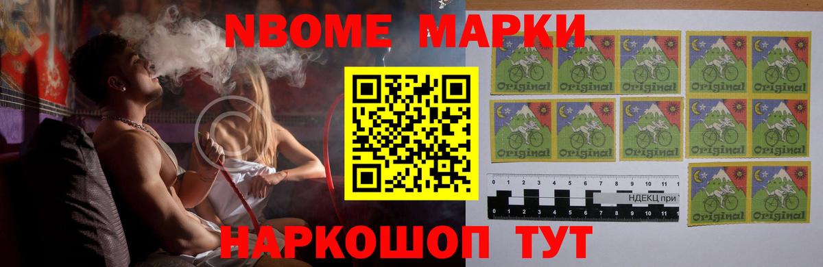 Пыть-Ях  LSD-25 экстази ecstasy  ЛСД экстази ecstasy  Вход с VPN 